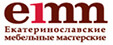 emm